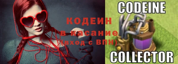 МДМА Гусев