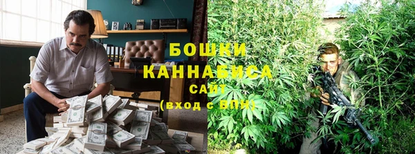 прущая мука Горно-Алтайск