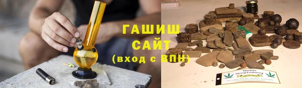 COCAINE Гусь-Хрустальный