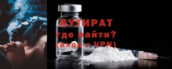 амф Усмань