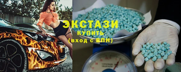 герыч Горняк