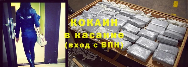 гидра Хадыженск