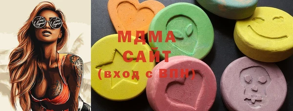 гидра Хадыженск